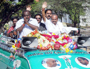 Kumaraswamy